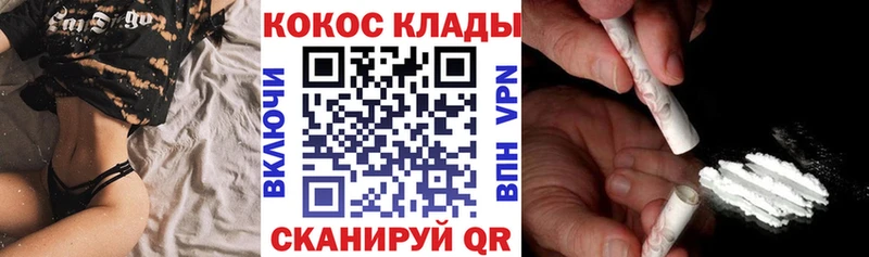 Купить наркотики цена Мичуринск АМФ  Меф  Метадон  Экстази  Гашиш  Галлюциногенные грибы  Марихуана 