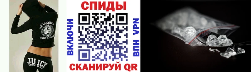 АМФ Розовый  кракен зеркало  Мичуринск 