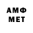 MDMA VHQ MS MSR