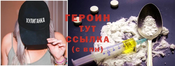 метадон Пестово