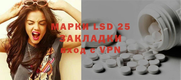 альфа пвп VHQ Алзамай