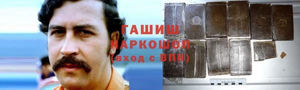 экстази Алексеевка