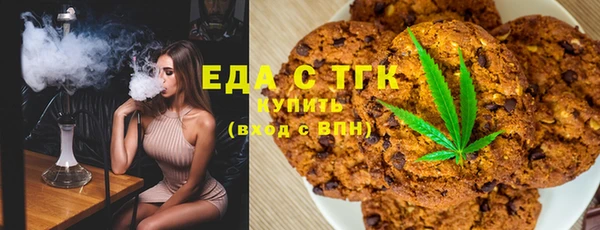 альфа пвп VHQ Алзамай