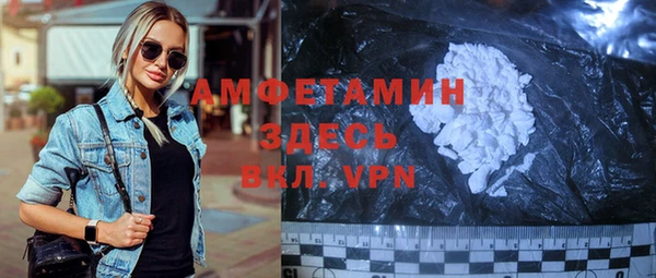 марки nbome Алексин