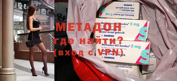 альфа пвп VHQ Алзамай