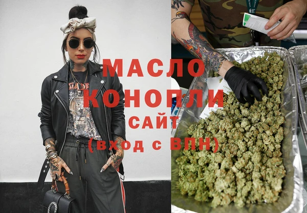 альфа пвп VHQ Алзамай