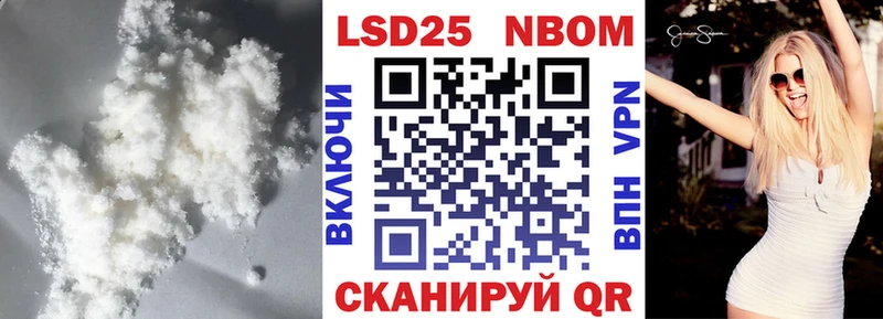как найти   Мичуринск  Лсд 25 экстази кислота 