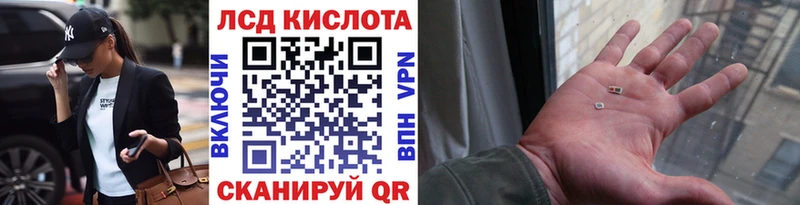 Марки NBOMe 1500мкг Мичуринск
