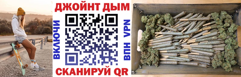 Шишки марихуана ГИДРОПОН  hydra ссылки  Мичуринск 